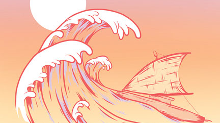 A Predatory Transcience: Reckoning&nbsp;7